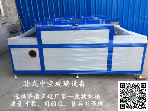 玻璃清洗機多少錢