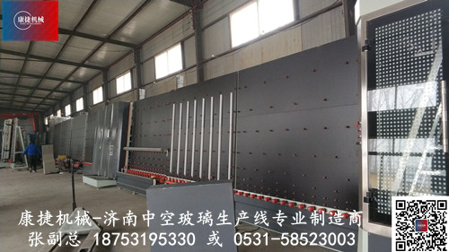 如何區分中空（kōng）玻璃設備的質（zhì）量