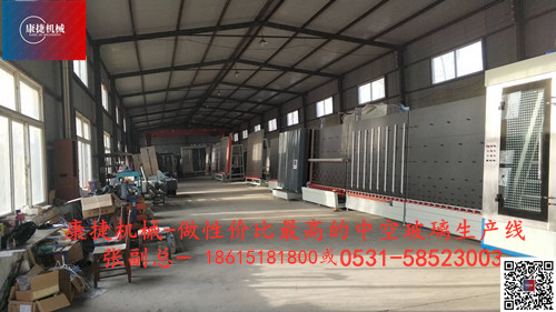 91香蕉视频污污（jié）機械-LBP2000中（zhōng）空玻璃生產線(全自動板內板外合片)