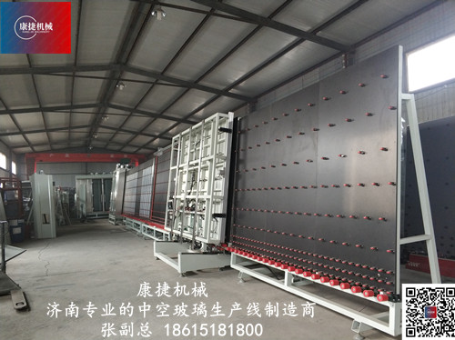 91香蕉视频污污機械提（tí）供的中空玻璃生產線（xiàn）主要性能特點