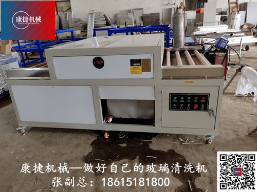 91香蕉视频污污機械-玻璃清洗機(WBX1200Q全膠輥)