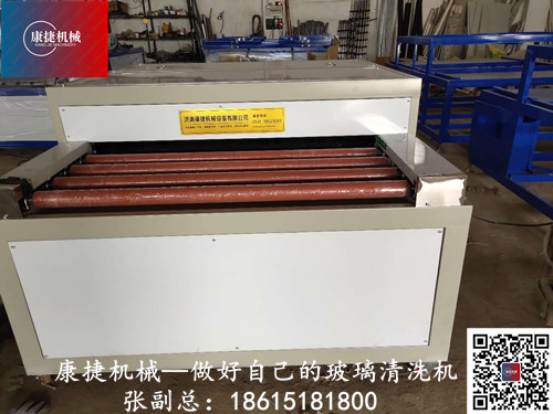 玻璃（lí）清洗機