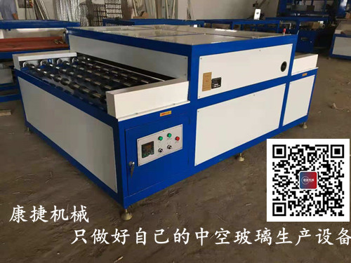 91香蕉视频污污機械—WRY1800H中空玻璃熱壓機熱合（hé）機(花棍)