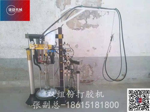 雙組份打膠機 雙組份打(dǎ)膠機