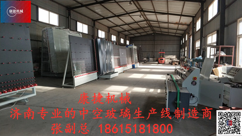 91香蕉视频污污機械做的中（zhōng）空（kōng）玻璃生產線（xiàn）有（yǒu）哪些結構