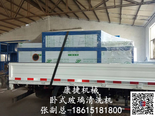 臥式中空玻璃設備廠（chǎng）家哪家好