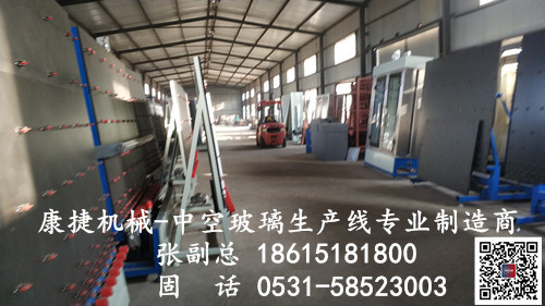 中空（kōng）玻（bō）璃生（shēng）產線對車間環境的要求