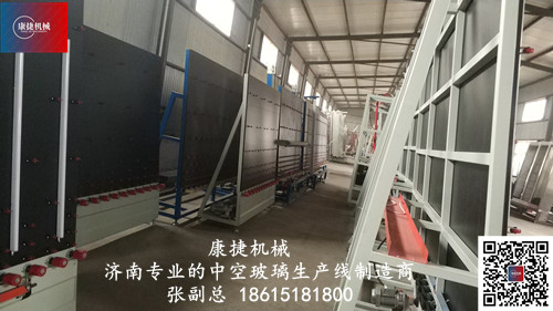 中空玻璃生產線對於廠房的安裝（zhuāng）占地麵積要求