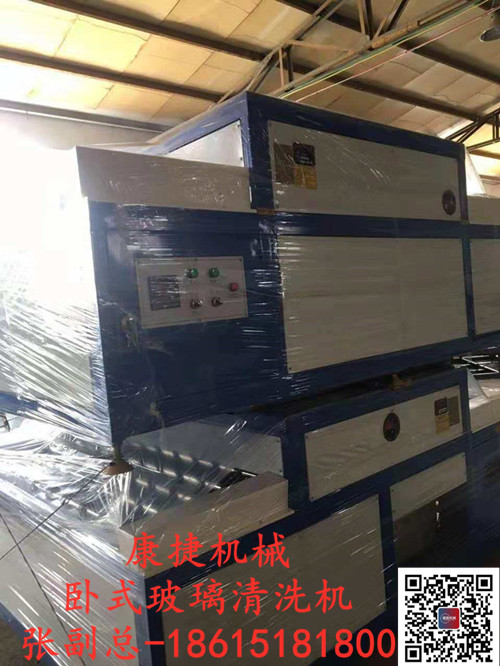 玻璃清洗（xǐ）機生產（chǎn）中空玻璃需要（yào）多大廠房