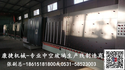 專業生產中空玻璃設備（bèi）|中空玻（bō）璃生（shēng）產線|中空（kōng）玻璃清（qīng）洗機的廠家