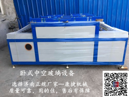 玻璃清（qīng）洗機為什麽要找（zhǎo）真正（zhèng）的廠家