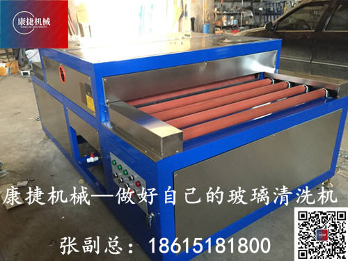 玻璃清洗機（jī）價格是多少錢