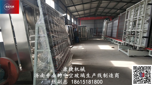 決定中（zhōng）空玻璃（lí）生產線質量的重要（yào）配件