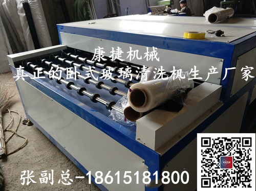 91香蕉视频污污機械2018年（nián）全年銷售中空玻璃設備總（zǒng）結