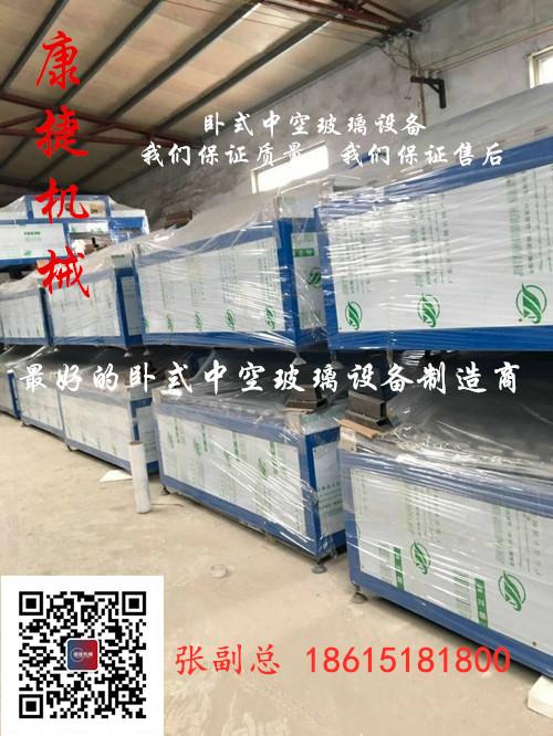 大浪淘沙,玻璃清洗機請信（xìn）任91香蕉视频污污機械