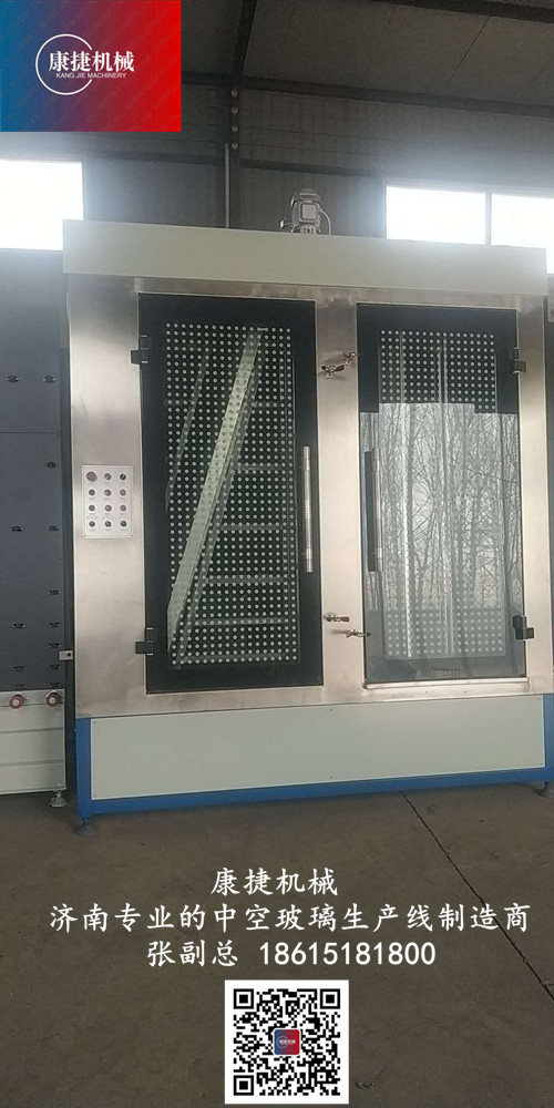 中空玻璃生產線的生產設備（bèi）要求