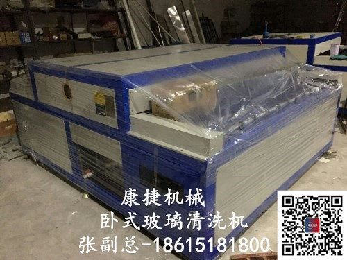 臥式中空玻璃設（shè）備和立式（shì）中空玻璃生產線的區別