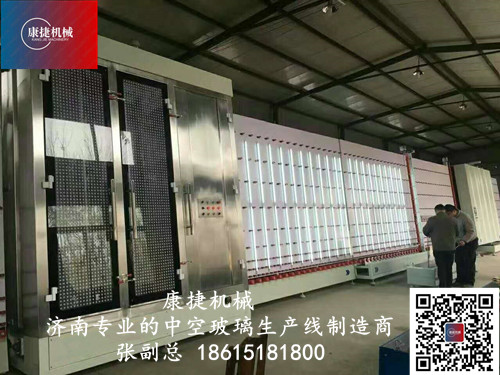 中空玻璃（lí）生產線維修（xiū）