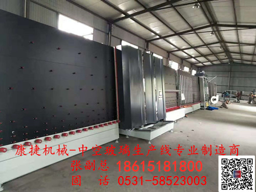中空玻璃生產線 中空玻璃生產線
