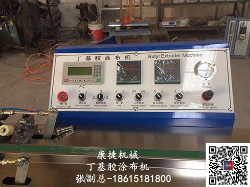 簡單的做中空玻（bō）璃需要玻璃清洗機和丁（dīng）基膠塗布機