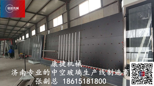 選擇中空玻璃生產線要注意售後服務承諾