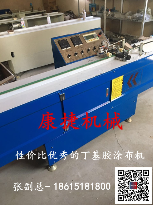 臥式中空玻璃設備怎麽生產鋁隔條中（zhōng）空玻璃