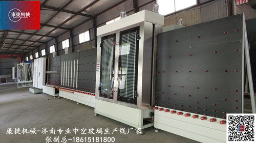 中空玻璃生產線