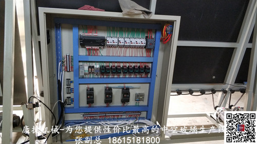 中空玻璃生(shēng)產線配電箱 中空玻璃生(shēng)產線配電箱