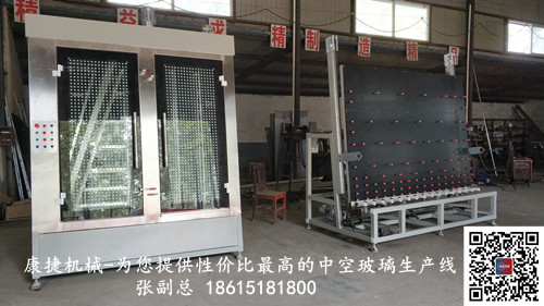 中空玻(bō)璃(lí)生產線清洗段 中空玻璃生產線清(qīng)洗段