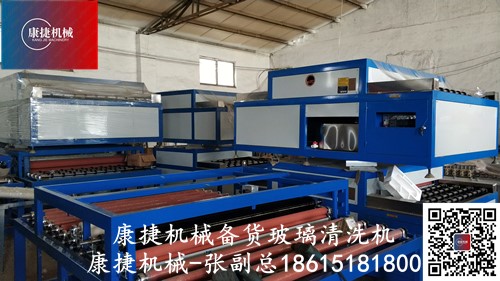簡單的做中（zhōng）空玻璃需要玻璃清洗機和丁基膠塗布機