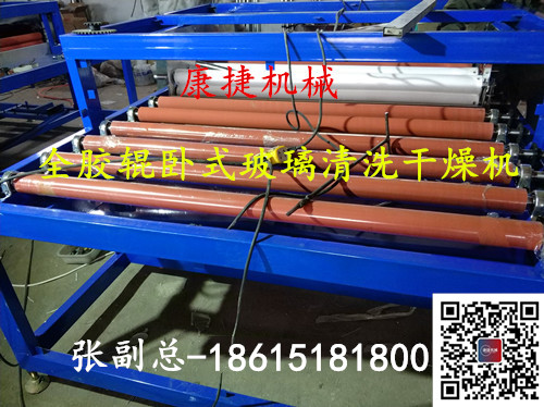 移門玻璃清（qīng）洗機怎麽選購