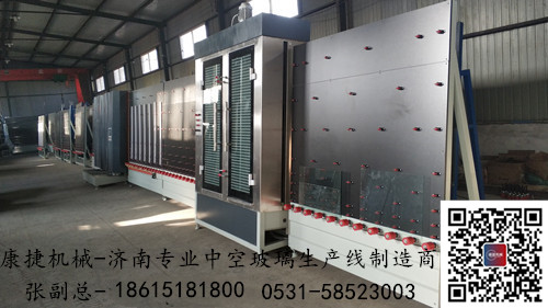 立(lì)式中空玻璃生產線 立式中空玻璃(lí)生產(chǎn)線