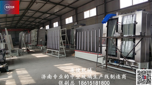 91香蕉视频污污機械的中空玻璃加工（gōng）設備報價為什麽都會低很多
