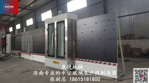 深度剖析中空玻（bō）璃設備的構（gòu）造和設計壽命