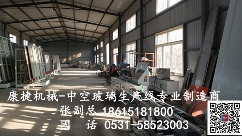 生產中空（kōng）玻璃（lí）需要哪（nǎ）些設備,如何（hé）選購臥（wò）式中空玻璃設（shè）備和立式中空玻璃設（shè）備