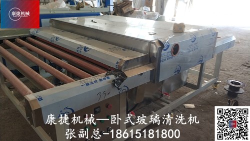 問題解析:有些玻璃清洗機為什麽會洗不幹淨玻璃