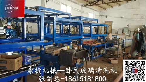 玻璃清洗機和丁基膠塗布機能傳（chuán）染新型冠狀病毒嗎？