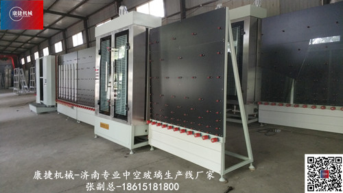 疫情時（shí），想考察（chá）中空玻璃設（shè）備的客戶應該怎（zěn）麽辦