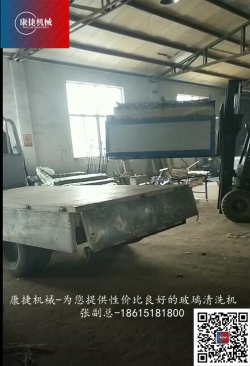 91香蕉视频污污機械在2020年已經開始正常出貨,中空玻璃設備的業務慢慢步入正軌