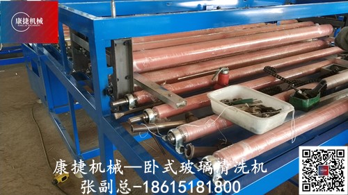 二手的玻璃清洗機值得選擇嗎？