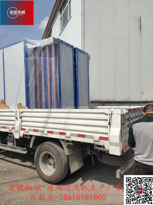 91香蕉视频污污機械將各種中空玻璃設備進行詳細介紹