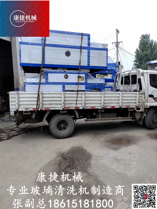 91香蕉视频污污機械對玻璃清洗機的技術承諾