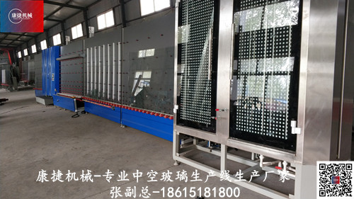 91香蕉视频污污機（jī）械根據（jù）客戶要求生產中空玻璃生產線
