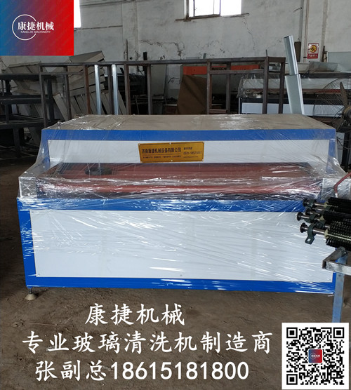 臥式中空玻璃設備中（zhōng）玻（bō）璃清洗機應（yīng）該怎麽選擇呢