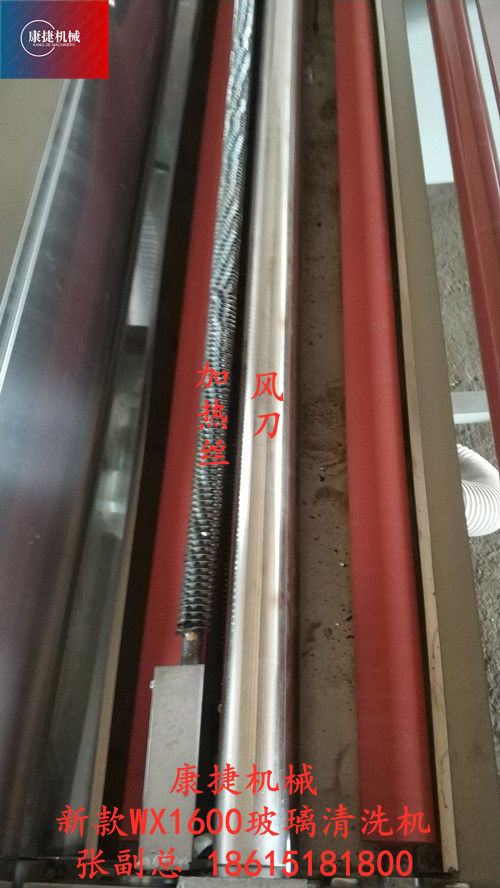 玻璃清洗機（jī）洗不幹淨，洗出來的玻璃上粘有很多水珠怎麽辦