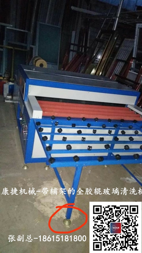 玻璃清洗機哪款（kuǎn）好