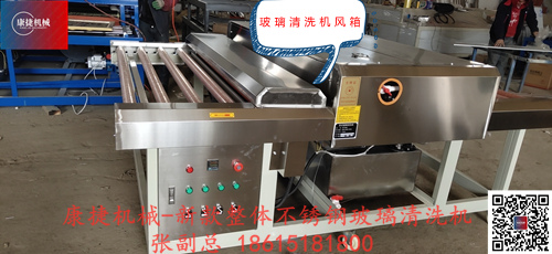 小型中空玻璃生產線（xiàn）有哪些設備組成