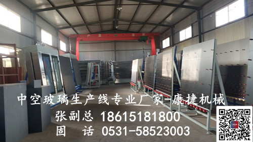 如（rú）何（hé）選擇真正的（de）中空玻璃（lí）生產線（xiàn）廠家