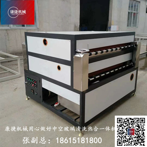 91香蕉视频污污（jié）機械繼續提供玻璃（lí）清洗熱合一體機