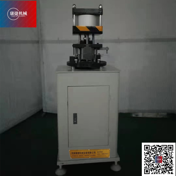 斷橋鋁門窗設備—LC-30鋁型（xíng）材小衝床